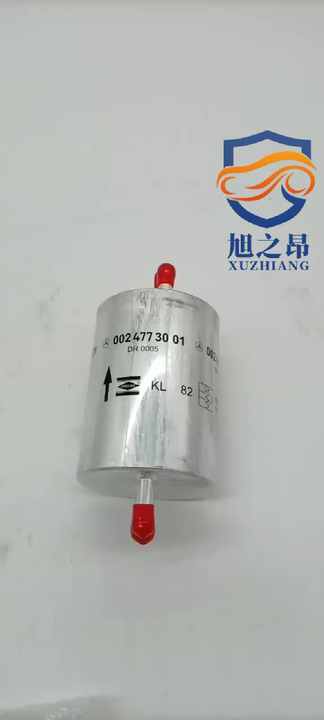 0024773001 Fuel Filter Set for Mercedes Benz W203 & Others