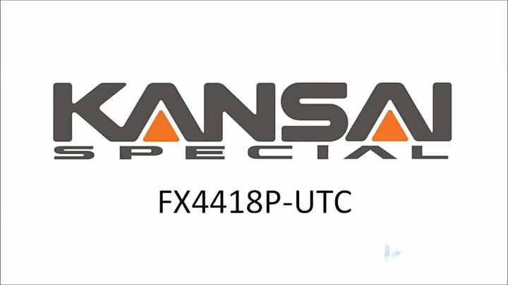 Kansai FX4418P-UTC - High Productivity Double Chain Stitch