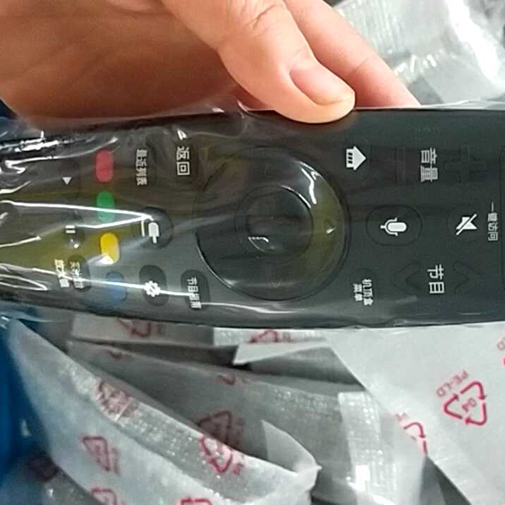 A Distanza Di Controllo An-Mr600 Per Lg Smart Tv F8580 Uf8500 Uf9500 Uf7702 Oled - Foto 6