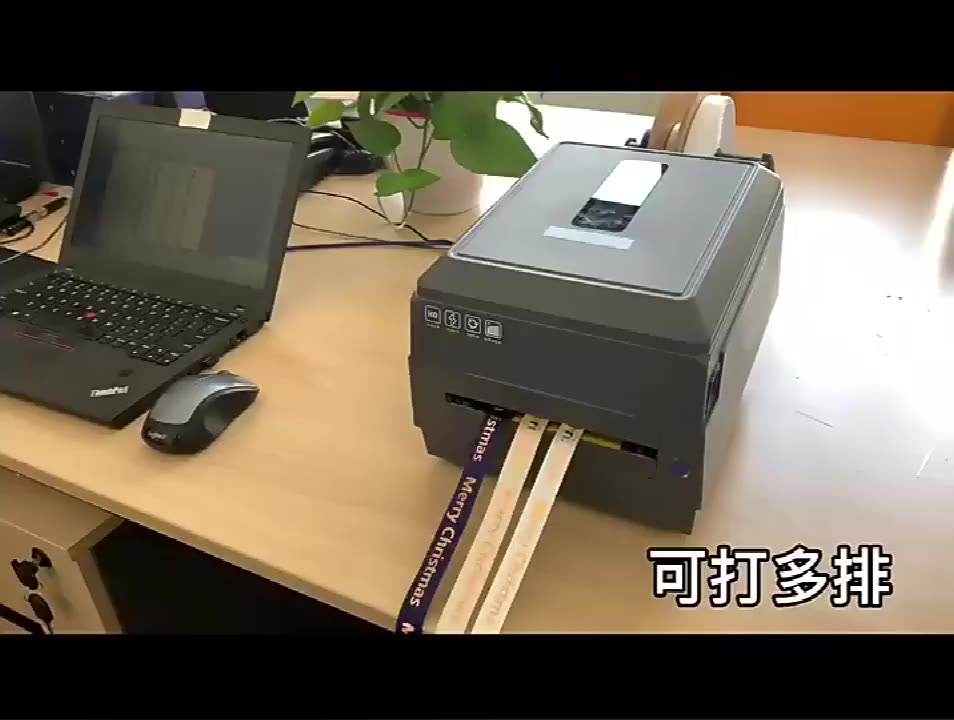 Zx-40 Ribbon Printer China Automatic Cap Hot Foil Stamping