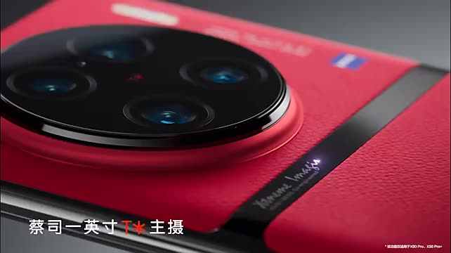 Vivo X90 Pro+ Plus 5g Smartphone - Advanced Camera & Battery