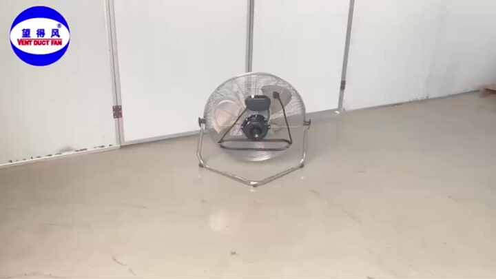 Ventilatore Da Terra 16" 40 Cm 100 W 3 Velocit&agrave; Argento
