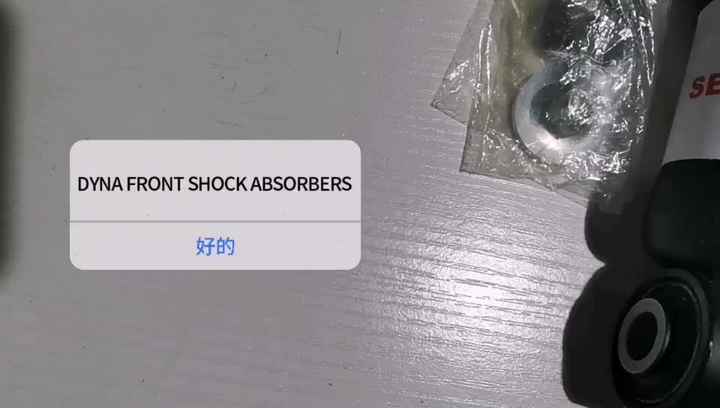 Wholesale Shock Absorber Front Parts for DYNA XZU307