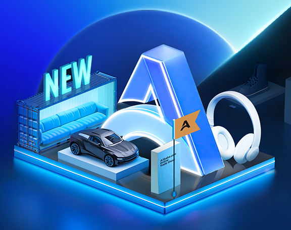 Online Trade Shows