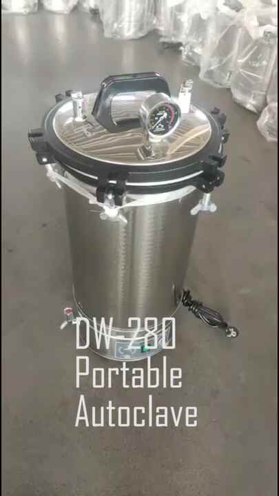 DW-280B 18L 24L 30Lポータブル高圧蒸気滅菌器オートクレーブ