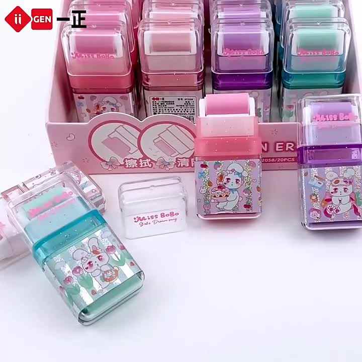 Cartoon Creative Non-dust Plastic Eraser With Case - Oem | Wholesale