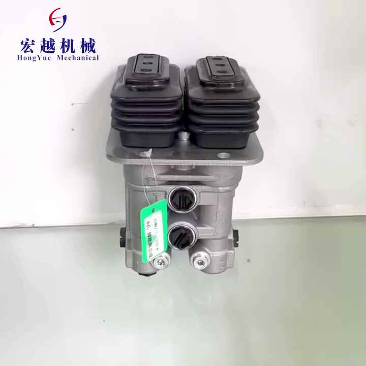 Foot Pedal Valve E312D 325D 320D 369-8503 Series 8 Hole