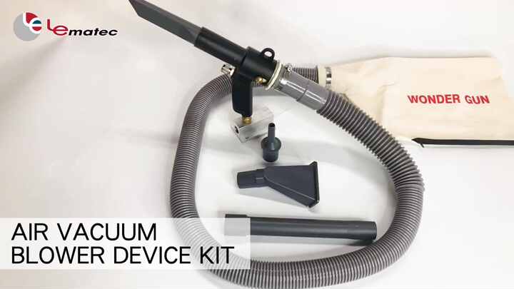 WONDER GUN SA-5505 エアガン セット 掃除機 2 in 1 Air Blow & Vacuum Gun Kit