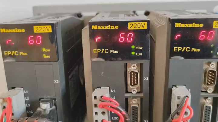 Maxsine EP1C Plus-Th20 Servo Drive - High Performance & Accuracy
