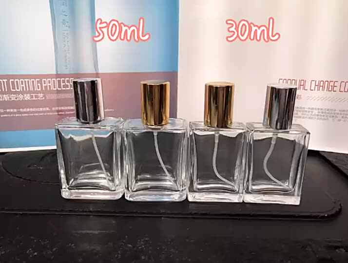 Unique 30ml 50ml Empty Perfume Bottles Wholesale Luxury