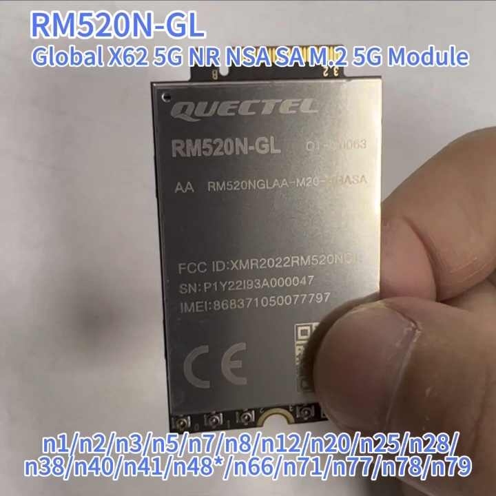 QUECTEL5G通信カードRM520N-GLファン付きCPE用モジュール QUECTEL5G通信カードRM520N-GLファン付きCPE用モジュール QUECTEL5G