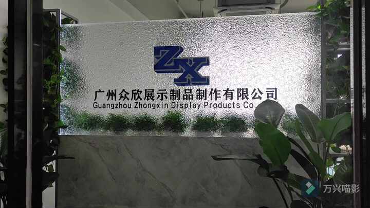 Guangzhou-ZX High End Quality Cosmetic Makeup Store Furniture Guangzhou-ZX High End Quality Cosmetic Makeup Store Furniture