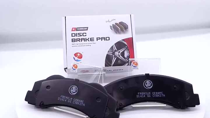 SDCX D1084-7991 68334862AB SP1785 PN53004 D20126H 68334862AA