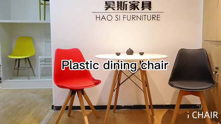 Patchwork Tulip Dining Chair Upholstery Modern Stylish