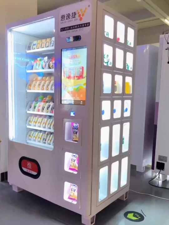 機械式コンドーム自動販売機、歯ブラシ、自動販売機| Alibaba.com