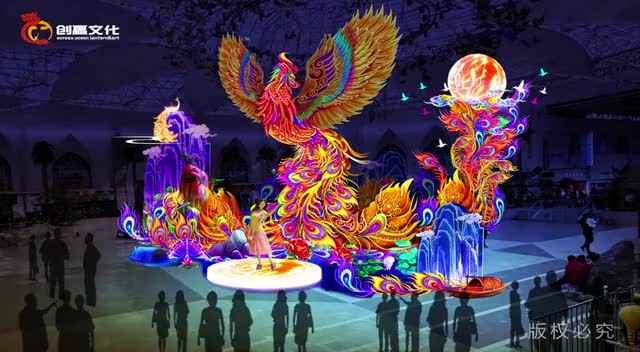 遊園地中国の旧正月白雪姫と7人の小人のシルクランタンフェスティバル