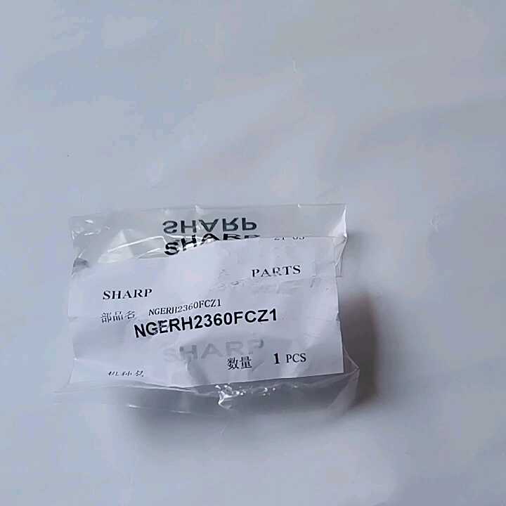 MX-M654 Fusing Drive Idle Gear NGERH2360FCZ1 for Sharp MX-4140N