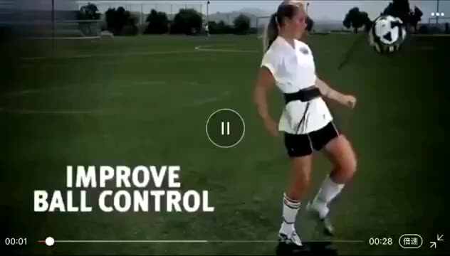 Football Training Belt Soccer Ball Kicking Belt for Adult Kids