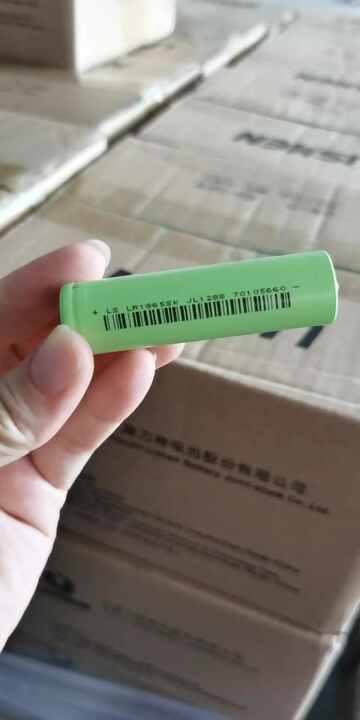 Lishen 18650SK 3.7V Lithium Ion Battery 2600mAh for Electric