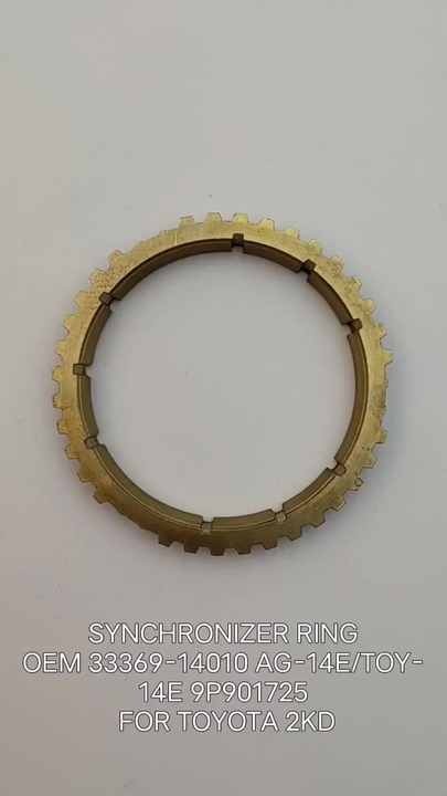日本車トランスミッション部品シンクロナイザーリング真鍮リングセット