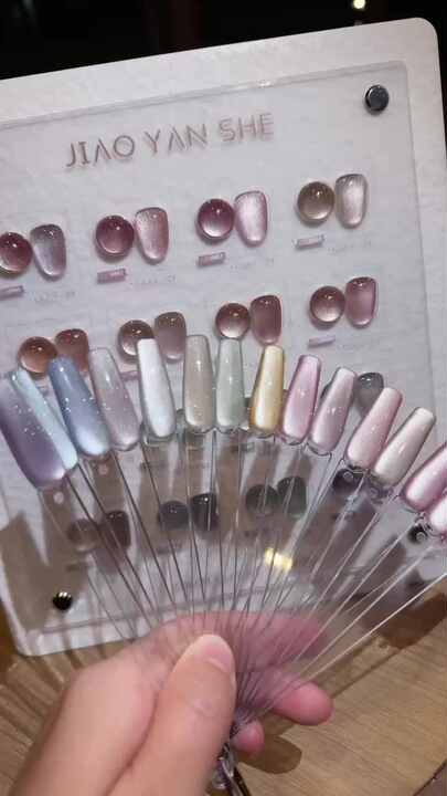 JIAO YAN SHE 16 25 Color Fairy Cat Eye Set Armor Oil Glue