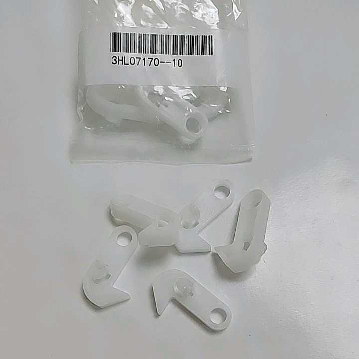 Front and Rear Hook Paper Feed Cover for Kyocera FS 6025