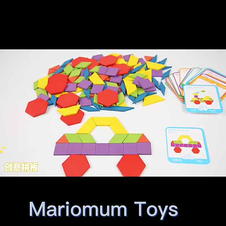 Educational Toy 155 Pcs Educational Toy Wooden Puzzle Kids 3d