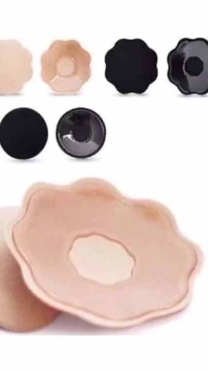 Copricapezzoli Adesivi Riutilizzabili per Donne, Copertura Invisibile in Silicone a Forma di Petalo, Reggiseno Adesivo