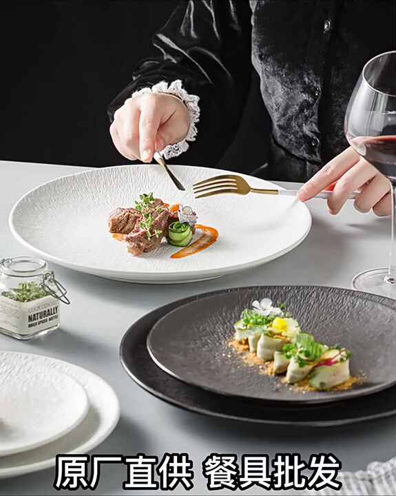 Wholesale Hotel Ceramic Black and White Round Dish Plates