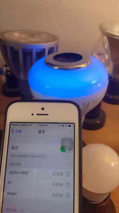 Lampadina a LED, E27, 12W, colori RGB, lampada Bluetooth colorata senza fili, lettore musicale, Lampada con telecomando