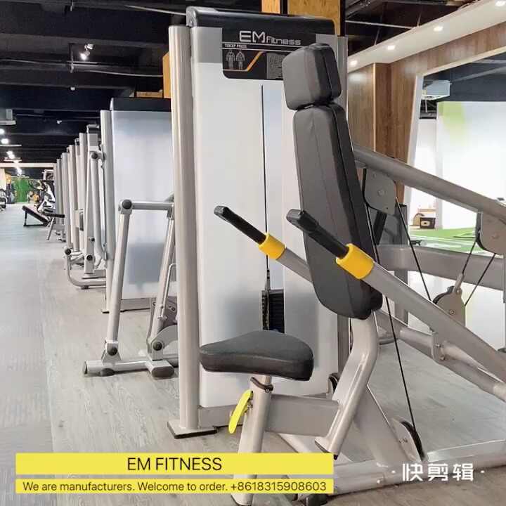 運動器具 ZYZ-004 EM Fitness Equipment Design Gym Machine Seated Row