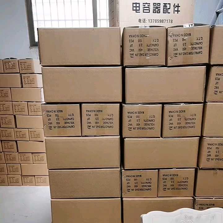 Sk Sh Ceiling Fan Capacitor 2.5uf 3.5uf 350v 450v Thailand Standard Ac