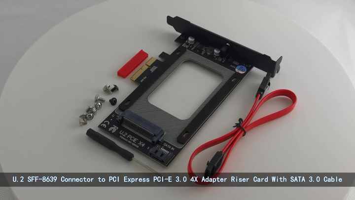 PCI Express はね 4.0 X16 から U.2 (SFF-8639) への延長