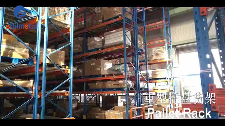 Paint Coated Warehouse Shelves Rack Heavy Duty Industrial Racking ...