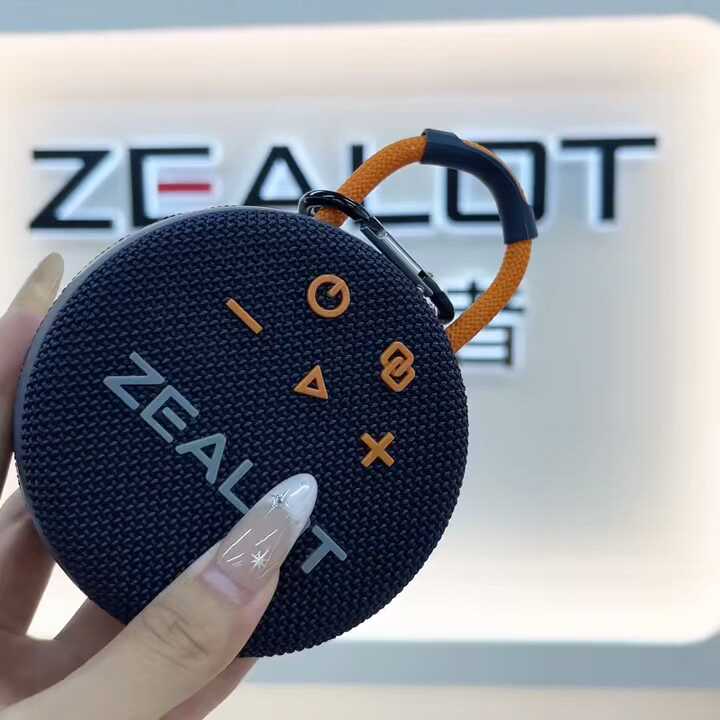 ZEALOT S77ポータブルワイヤレスサウンドボックスホームシアター屋外
