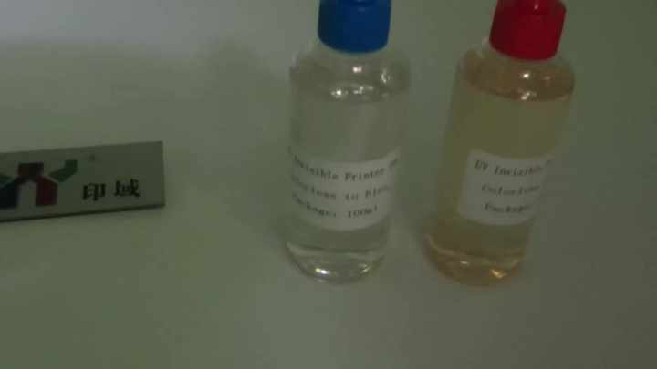 超希少 invisible ink bottle　インビジブルインク 超希少 invisible ink bottle インビジブルインク