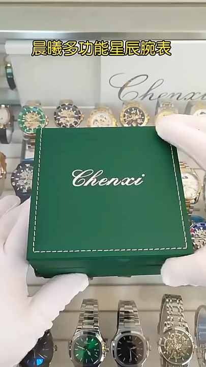 CHENXI CX-939 Chronograph Watch for Men - Stylish & Durable