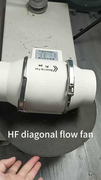 【未使用品】BOOSTER FAN 8 ダクトファン Amazon | インラインダクトファン 110mm 換気排気ブースター