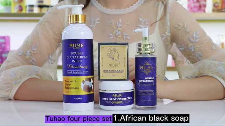 ailke double glutathione injection LKIAE Organic Double-glutathie Face Double Body Lotion Private Label Skin  Bleaching Whitening Cream Full Skin Care Set