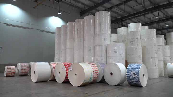 China Manufacture Professional Paper Cup Roll - PE Coated
