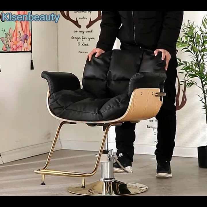 Kisen Black Green White Barber Chair Luxury Hair Salon Equipment