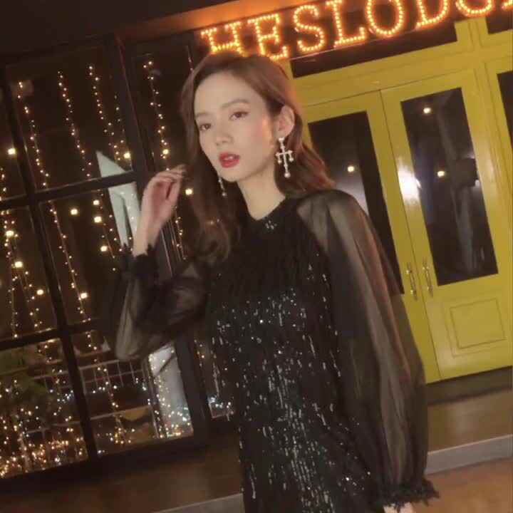 long sleeve sequin tassel dress Buy Black Occasion Long Sleeve Sequin Tassle Maxi Dress from Next USA