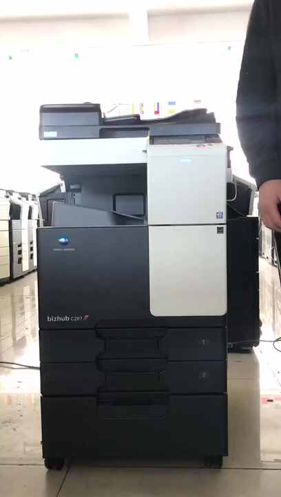 コニカミノルタ Bizhub C267 C287 C227 中古コピー機用 純正コピー機