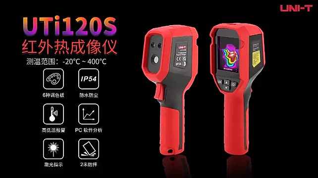 サーモグラフィーカメラ　UTi120S Amazon.co.jp: UNI-T UTi120S 赤外線サーマルカメラ 120x90 IR