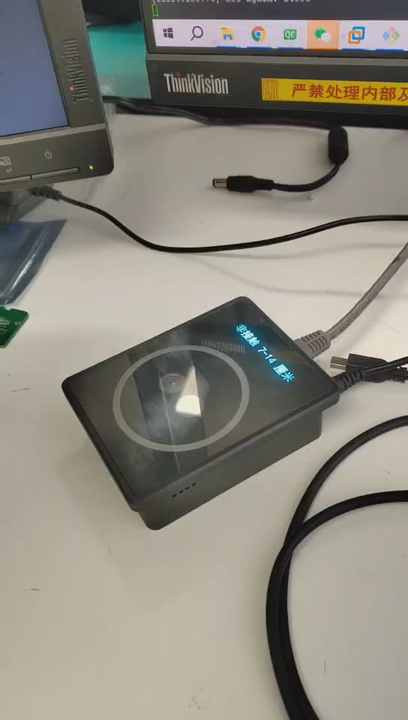 HFSecurity MP30 Mini Palm Vein Scanner - Long-Distance Detection