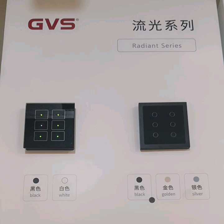 2020 Neuzugang KNX/EIB GVS K-Bus OEM KNX-Dimmer Smart Home Hotel System  Dimmaktor 1/2/4-fach Smart Home Produkte KNX