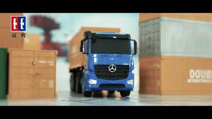 1:20スケールフラットベッドトレーラーおもちゃダブルイーグルE562-003