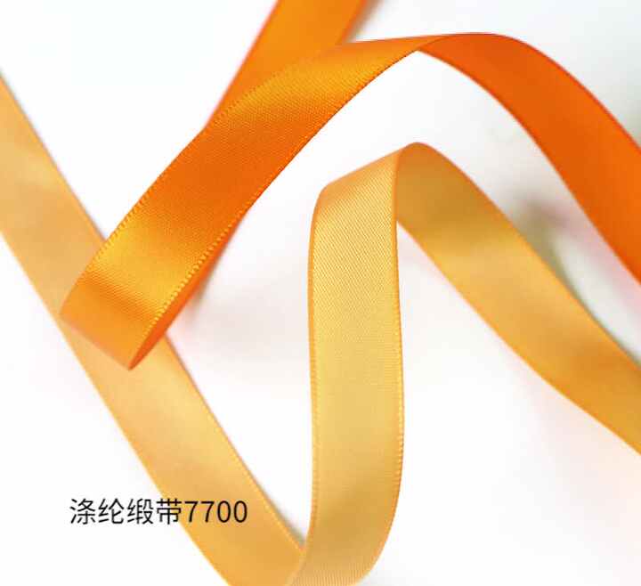 Gordon Ribbons Premium Satin Ribbons for Gift Wrapping