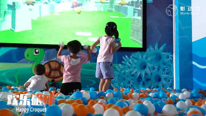 VR Kids Fun Zone AR Magic Ball Interactive Projection Game