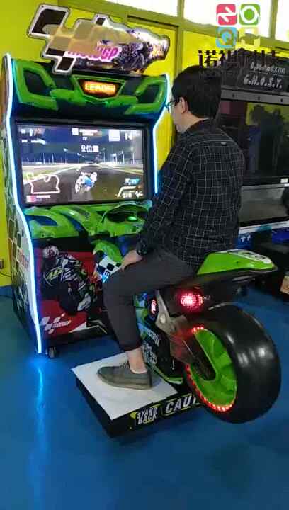 スイチゲーム機 42
